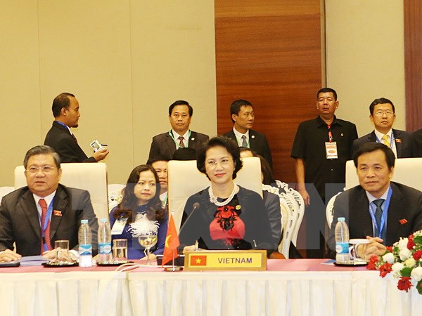 ໄຂກອງປະຊຸມສະມັດຊາລັດຖະສະພາລະຫວ່າງຊາດ ອາຊຽນ (AIPA)ຄັ້ງທີ 37